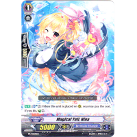 Magical Yell, Nina - Promo Thumb Nail