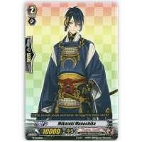 Mikazuki Munechika - Promo Thumb Nail