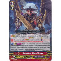 Metapulsar, Altered Dragon - Promo Thumb Nail
