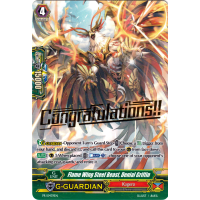 Flame Wing Steel Beast, Denial Griffin - Promo Thumb Nail