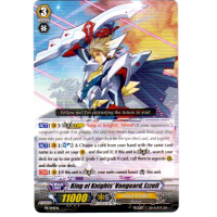 King of Knights' Vanguard, Ezzell - Promo Thumb Nail