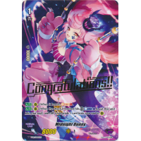 Midnight Bunny - Promo Thumb Nail