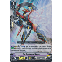 The Turbogust Type I - Promo Thumb Nail