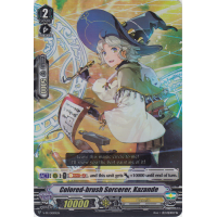 Colored-brush Sorcerer, Kazande - Promo Thumb Nail