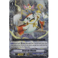 Derek the Ghostie - Promo Thumb Nail