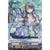 Live in Utopia, Luka - Promo Thumb Nail