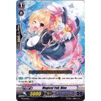 Magical Yell, Nina - Promo Thumb Nail