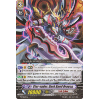 Star-vader, Dark Band Dragon - Promo Thumb Nail