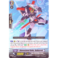 Dimensional Robo, Daibarrett - Promo Thumb Nail