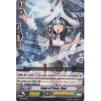 Sage of Plans, Mail - Promo Thumb Nail