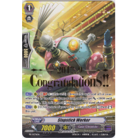Slapstick Worker (Hot Stamp) - Promo Thumb Nail