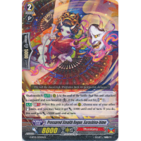 Pressured Stealth Rogue, Sarashina-hime - Raging Clash of the Blade Fangs Thumb Nail