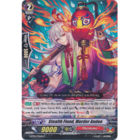 Stealth Fiend, Murder Andon - Raging Clash of the Blade Fangs Thumb Nail