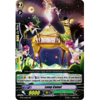 Lamp Camel - Rampage of the Beast King Thumb Nail