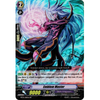 Emblem Master - Rampage of the Beast King Thumb Nail