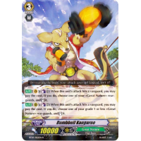 Dumbbell Kangaroo - Rampage of the Beast King Thumb Nail