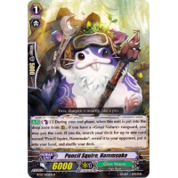 Pencil Squire, Hammsuke - Rampage of the Beast King Thumb Nail