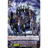 Hades Carriage of the Witching Hour - Rampage of the Beast King Thumb Nail