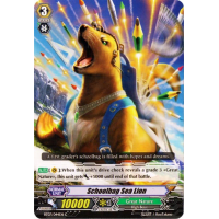 Schoolbag Sea Lion - Rampage of the Beast King Thumb Nail