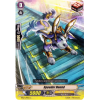 Speeder Hound - Rampage of the Beast King Thumb Nail