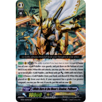 White Hare in the Moon's Shadow, Pellinore - Rampage of the Beast King Thumb Nail