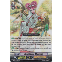 Chief Nurse, Shamsiel - Rampage of the Beast King Thumb Nail