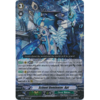 School Dominator, Apt - Rampage of the Beast King Thumb Nail