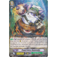 Pencil Hero, Hammsuke - Rampage of the Beast King Thumb Nail