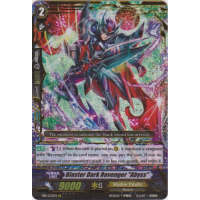 Blaster Dark Revenger 