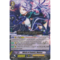 Witch of Comets, Manisa - Requiem at Dusk Thumb Nail