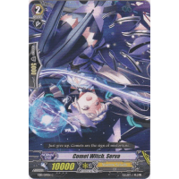 Comet Witch, Serva - Requiem at Dusk Thumb Nail