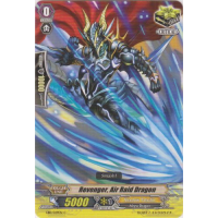 Revenger, Air Raid Dragon - Requiem at Dusk Thumb Nail