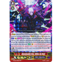 Abominable One, Gilles de Rais - Revival Collection Volume 1 Thumb Nail