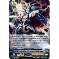 salvation lion grand ezel scissors