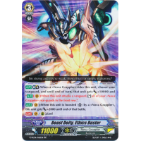 Beast Deity, Ethics Buster - Revival Collection Volume 1 Thumb Nail