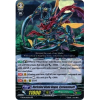 Unrivaled Blade Rogue, Cyclomatooth - Revival Collection Volume 1 Thumb Nail