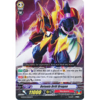 Detonix Drill Dragon - Revival Collection Volume 1 Thumb Nail