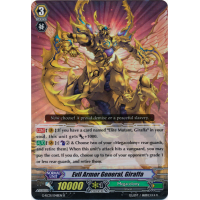 Evil Armor General, Giraffa - Revival Collection Volume 1 Thumb Nail