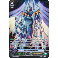 Arc Saver Dragon - Revival Collection Volume 1 Thumb Nail