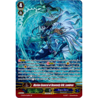 Marine General of Heavenly Silk, Lambros - Revival Collection Volume 1 Thumb Nail