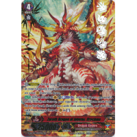 Zeroth Dragon of Inferno, Drachma - Revival Collection Volume 2 Thumb Nail