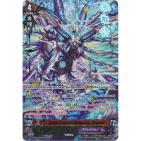 Zeroth Dragon of Distant Sea, Megiddo - Revival Collection Volume 2 Thumb Nail