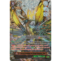 Zeroth Dragon of Death Garden, Zoa - Revival Collection Volume 2 Thumb Nail