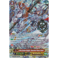 Holy Divine Knight, Gancelot Peace Saver - Revival Collection Volume 2 Thumb Nail