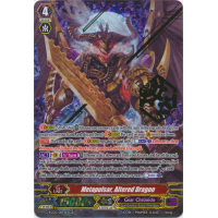 Metapulsar, Altered Dragon - Revival Collection Volume 2 Thumb Nail