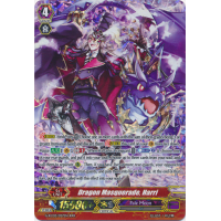 Dragon Masquerade, Harri - Revival Collection Volume 2 Thumb Nail
