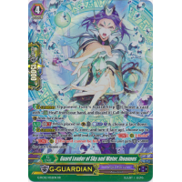 Guard Leader of Sky and Water, Ihoannes - Revival Collection Volume 2 Thumb Nail