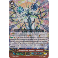 Genesis Dragon, Harmonics Neo Messiah - Rondeau of Chaos and Salvation Thumb Nail