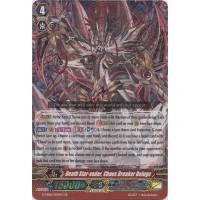 Death Star-vader, Chaos Breaker Deluge - Rondeau of Chaos and Salvation Thumb Nail