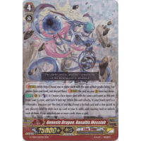 Genesis Dragon, Basaltis Messiah - Rondeau of Chaos and Salvation Thumb Nail